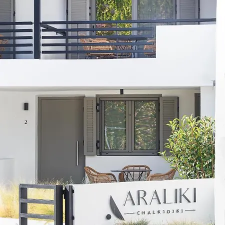 Appartement Araliki Polychrono