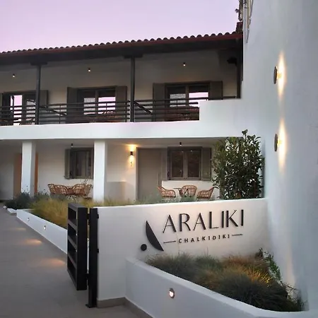 Araliki Apartment Polychrono